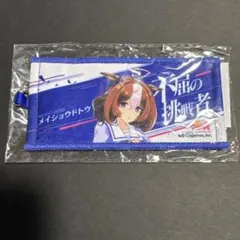 ウマ娘 メイショウドトウ　ミニ応援タオル リアルガチャ 7th — image 1