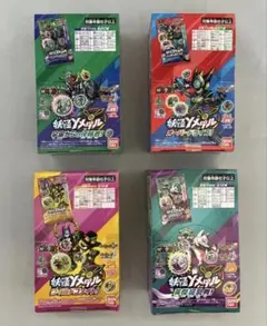 妖怪ウォッチ　妖怪YメダルBOX　4点セット — image 1