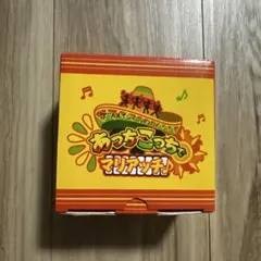 ⭐️ケツメイシ　ライブグッズ(ショットグラス＆コースターセット)⭐️ — image 1