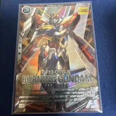 機動戦士ガンダム アーセナルベース ゴッドガンダム — image 1