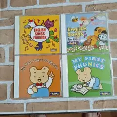 セイハ　JENC 子供向け英語学習CD 4枚セット — image 1