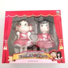 FUJIYA ペコちゃん＆あっちゃん　コラボ記念人形セット — image 1