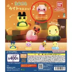 たまごっち ライトマスコット ふらわっち ガチャ — image 1