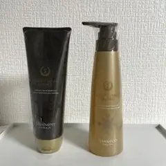 ヴィトワ　グロッシィー　シャンプー　トリートメント — image 1