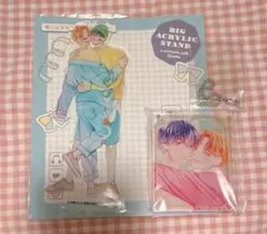 南くんはその声に焦らされたい アクリルスタンド コロッタ — image 1