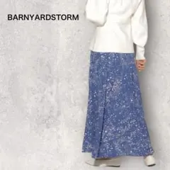 新品タグ付き BARNYARDSTORM バンヤードストーム ドットスカート — image 1