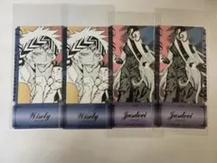 ジャスデビ　ワイズリー　D.Gray-man チケットライク 4枚セット — image 1