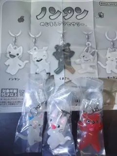 ノンタン めじるしアクセサリー ガチャ 3種セット — image 1