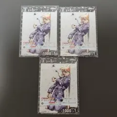 名探偵コナンカードゲーム シェリー C — image 1