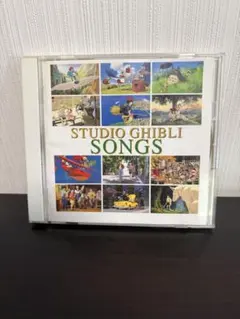 STUDIO GHIBLI SONGS — image 1