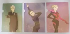 ユーリ!!! on ICE クリアファイル 3枚セット — image 1