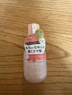 Kaminii ヘアオイル リッチモスト — image 1