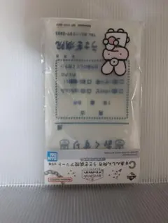 一番くじ ホワイトタイガーとブラックタイガー　うさぎ病院 ジッパーバッグ — image 1