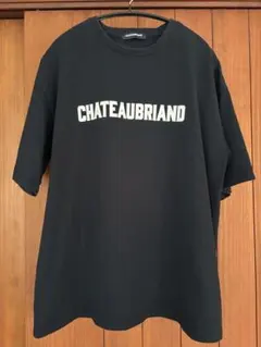 CHATEAUBRIAND Tシャツ ブラック　Lサイズ — image 1