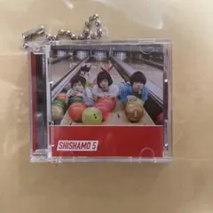 SHISHAMO 5 キーホルダー — image 1
