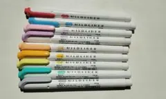 MILDLINER マイルドライナー — image 1