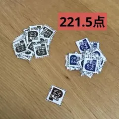 グーンマーク　　応募券　　221.5点 — image 1