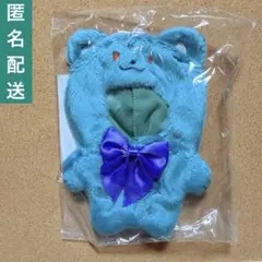 にじさんじ　3SKM 魁星　K.K. にじぬい　きぐるみ　着ぐるみ — image 1