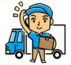 ◆舞様、追加運賃分です。◆ — image 1