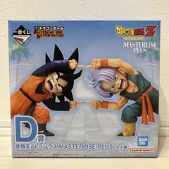 一番くじ ドラゴンボール D賞 孫悟天＆トランクス フィギュア — image 1