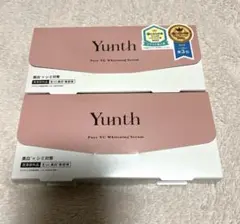 Yunth 生VC美白美容液 2箱セット — image 1