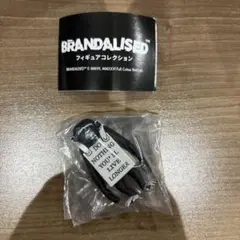 BRANDALISED バンクシー　Do Nothing フィギュア ガチャ — image 1