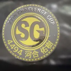 ボートレース 河合 佑樹選手 缶バッチ — image 1