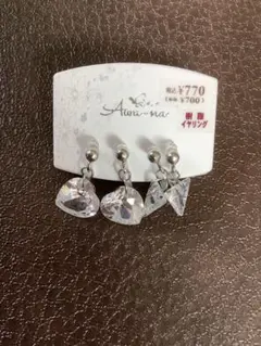 Aura-na 樹脂イヤリング 2個セット ハート 三角 新品未使用 — image 1