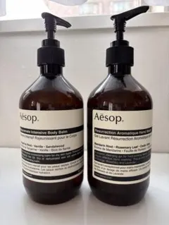 Aesop レスレクション ハンドウォッシュ & ボディバーム　空ボトル — image 1