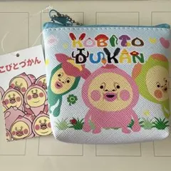 こびとづかん　ポーチ — image 1