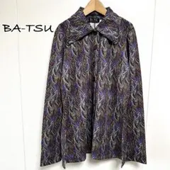 Ba-tsu バツ　サイケ柄　レトロ　シャツ　batsu — image 1