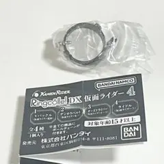 【新品未開封・匿名発送】 仮面ライダー リンコレDX 仮面ライダー4 ライドル — image 1