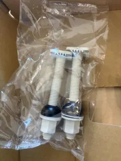 イナックス　トイレ便座部品　未開封 — image 1