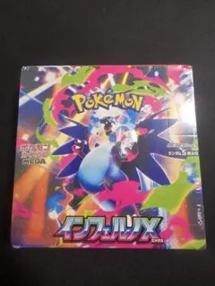 ポケモンカードゲーム インフェルノX BOX — image 1