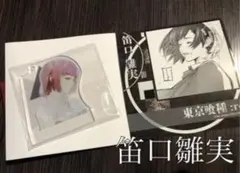 東京喰種:re 笛口雛実 名場面ジオラマコレクション — image 1