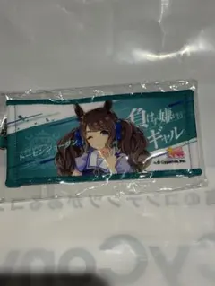 ウマ娘　7th ミニ応援タオル　ガチャ　トーセンジョーダン — image 1