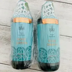 イズム ISM ヘアオイル ローズグリーン 80ml × 2本 日本製　ツヤ髪 — image 1