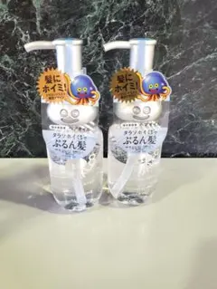 エイトザタラソ ドラクエ ヘアオイル 2本セット — image 1
