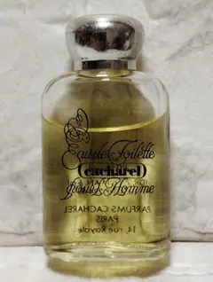 香水　新品　Cacharel　キャシャレル　プールオム　オードトワレ　7.5ml — image 1