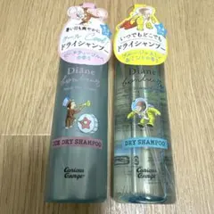 ダイアンボヌール　ドライシャンプー　ジョージデザイン　2種 — image 1
