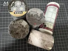 【新品】【中古】海外マステ　まとめ売り — image 1