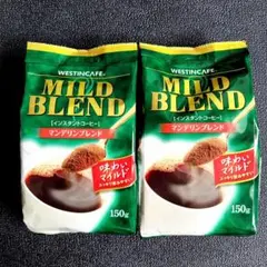 ウェスティンカフェ インスタントコーヒー 150g ×2袋 — image 1