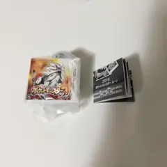 ポケモン パッケージ ゲームカード キーホルダー コレクション サン — image 1
