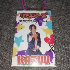 GIGO限定 リアルピース アクセサリーチャーム かずぅ KAZUU — image 1