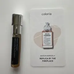Maison Margiela バイザファイヤープレイス 3mL — image 1