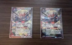 バトルスピリッツ ジークフリーデンXV 2枚セット — image 1