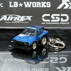【キーホルダー】ちびっこチョロQ スカイライン RS TURBO（DR30） — image 1