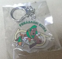 船橋競馬場　キャロッタ　キーホルダー　未開封 — image 1
