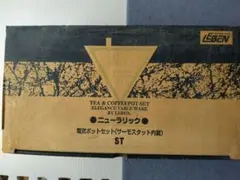 LEBEN ニューラリック 電気ポット セット（サーモスタット内蔵) — image 1