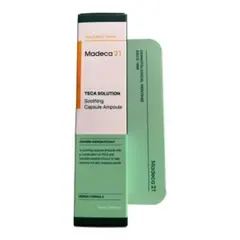 マデカ21 テカソリューション スージングセラム30ml『新品未使用』 — image 1